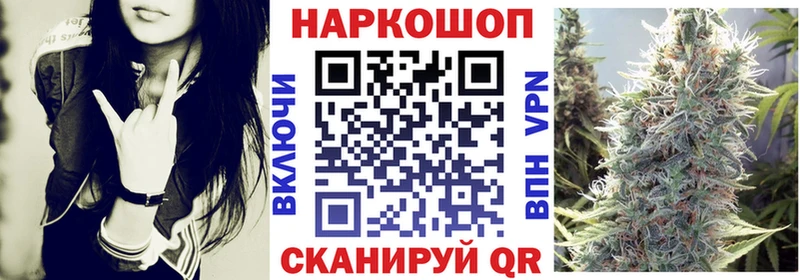 Альфа ПВП Красновишерск