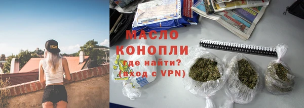 кокаин Заволжск