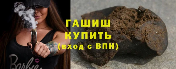 кокаин Заволжск