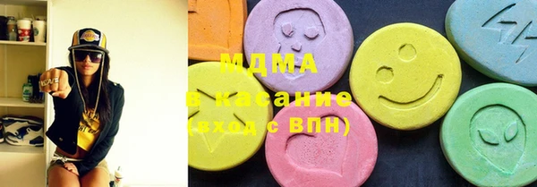 дистиллят марихуана Заводоуковск