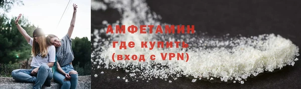дистиллят марихуана Заводоуковск