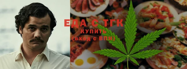 кокаин Заволжск