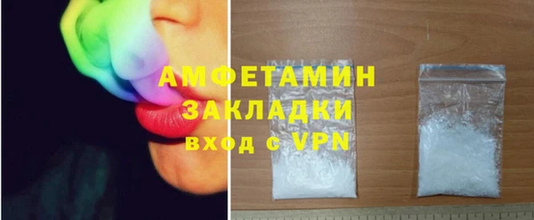 дистиллят марихуана Заводоуковск