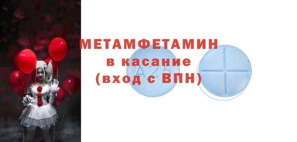дистиллят марихуана Заводоуковск