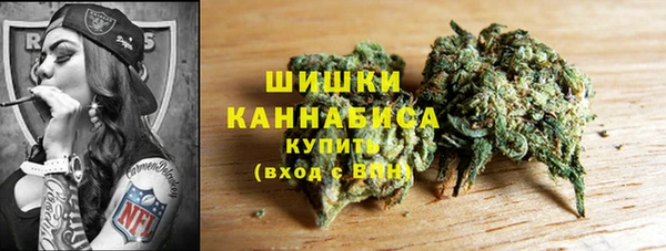 кокаин Заволжск