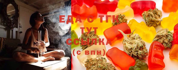 скорость Елабуга