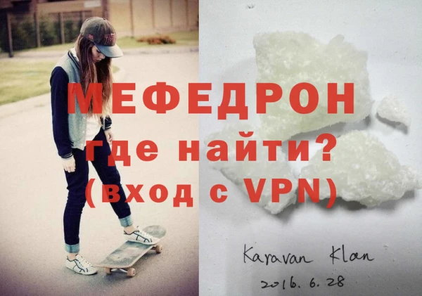 дистиллят марихуана Заводоуковск