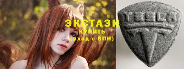мефедрон мука Заволжье
