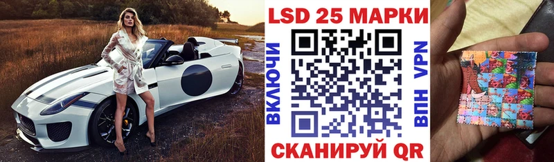Марки NBOMe 1,8мг  Купить закладки  Красновишерск 
