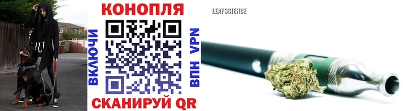 Бошки марихуана Bruce Banner  Купить закладки  Красновишерск 